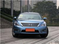 天籁 2011款 公爵 2.5L XV VIP 尊尚版 东风日产汽车专卖店