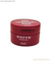 济南购物 济南购物网 济南网上购物 济南同城购