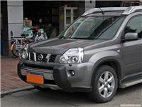 奇骏 2010款 2.0L XE 舒适版 CVT 4WD 上海东风奇骏专卖