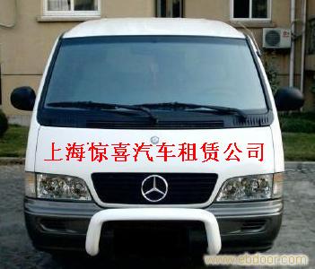 上海包车公司=上海到杭州包车价格=上海长途包车全国