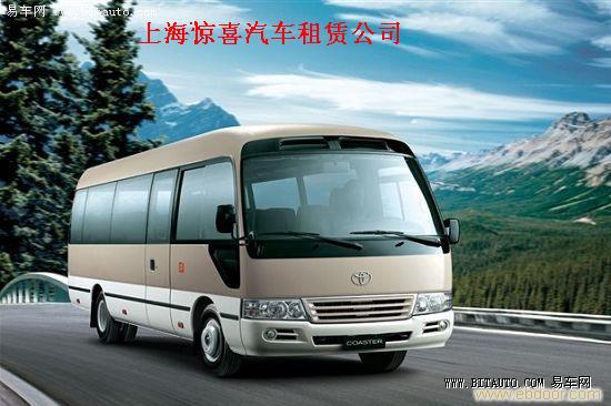 上海个人租车网-上海租车价格上海旅游租车上海包车网