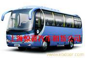 杨浦上海租车\上海包车\上海包车出租\上海租车公司