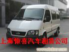 杨浦上海租车\上海包车\上海包车出租\上海租车公司