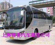 上海旅游租车\上海大众租车\上海大众租车网惊喜租赁