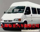 上海旅游租车\上海大众租车\上海大众租车网惊喜租赁