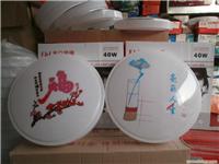 吸顶灯十大品牌