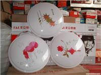 节能吸顶灯价格