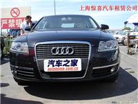 上海面包车出租/上海大众租车/上海租车价格/上海租车公司