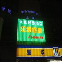 上海酒店式公寓短租-上海酒店式公寓出租