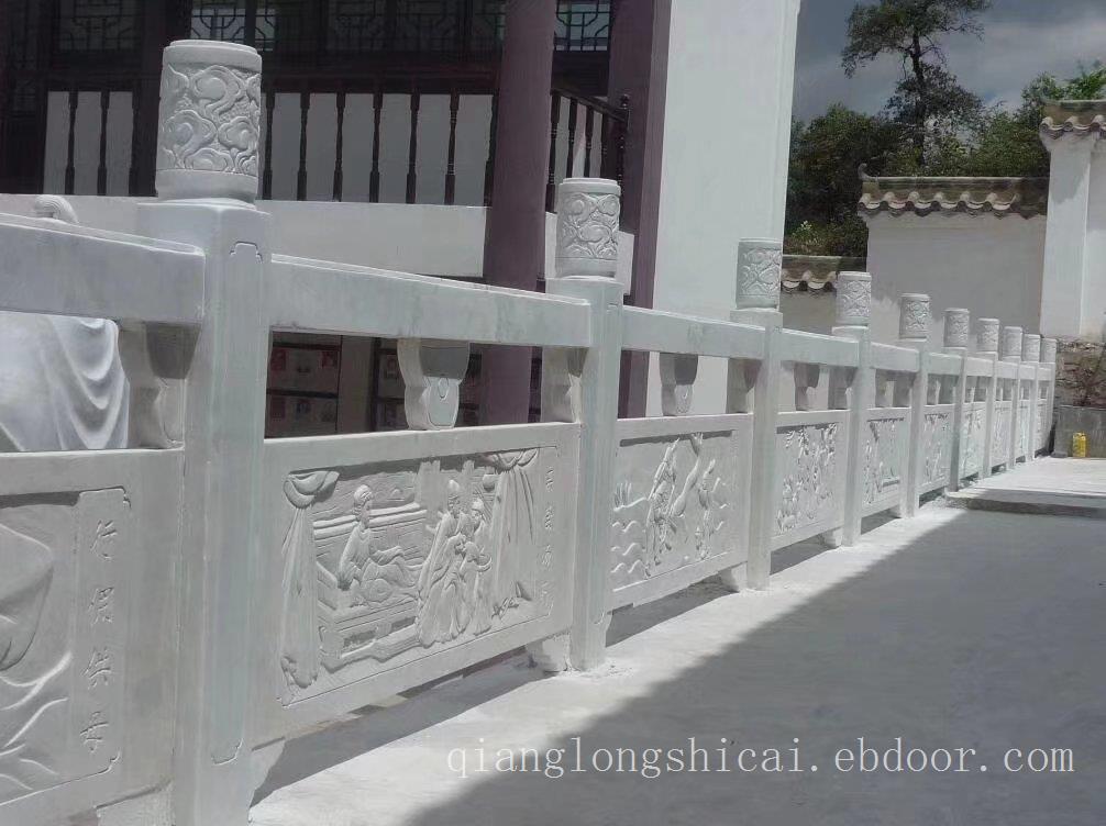 青石栏杆