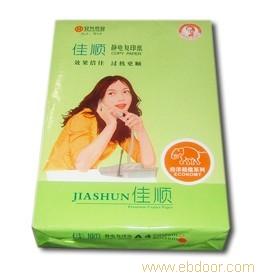 佳顺804