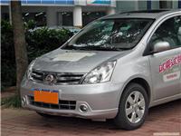 上海东风日产4S店；东风日产-骊威 2010款 劲锐版 1.6GV AT(Premium)智能型