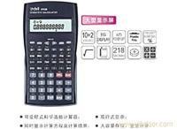 1703函型计算器