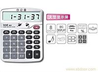 1617语音型计算器