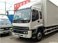 五十铃厢式货车/上海五十铃厢式货车专卖/朱经理9