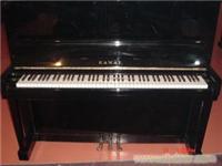 kawai ks1