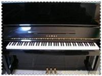 kawai ks2