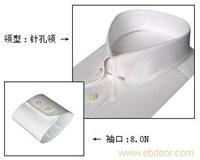 上海男衬衫/职业装衬衫/工作服衬衫/职业/行政服订做
