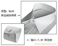 供应西服衬衫定制、衬衫订做