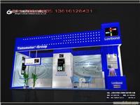 上海展会设计制作，上海展台搭建，上海展台设计，上海展会设计公司