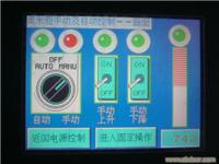 电控系统/上海电控系统专卖