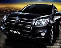 RAV4-上海一汽丰田多少钱