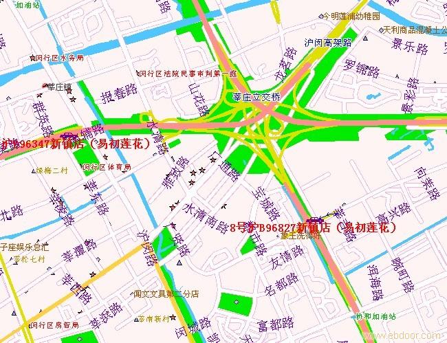 货运车GPS定位监控山东省青州市代理招商
