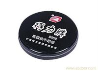 9859 9860快干印台
