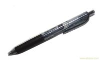 三菱UM-138压珠水笔中性笔0.38MM