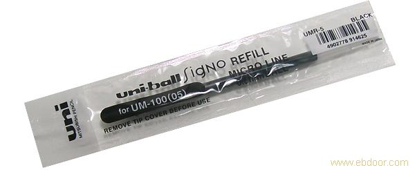 日本三菱UM-100 水笔 专用替芯 UMR-5