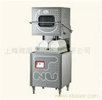 供应NU-MASTER商用洗碗机NU-7000