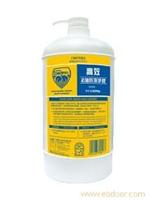 X019高效去油污洗手液