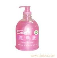 X016润肤洗手乳液