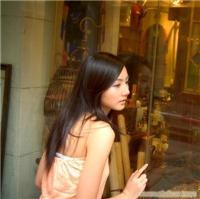网上征婚交友 