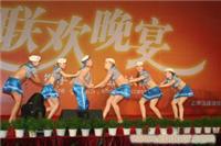 文艺舞蹈�
