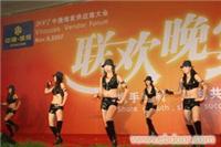 现代舞蹈表演�