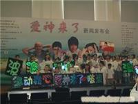 桁架背景�