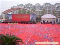 奠基仪式现场�