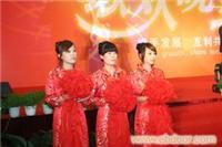 礼仪小姐�
