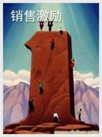 上海展会策划�