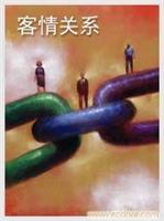 企业广告策划�