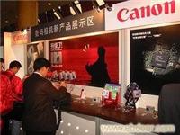 新品策划�