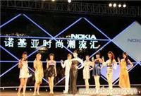 上海新闻发布�