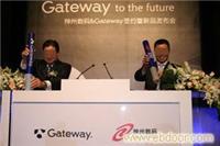 上海新品发布布置�