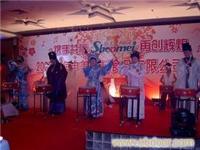 主题年会策划布置�