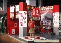 上海展台展会�