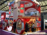 APP展会布置�