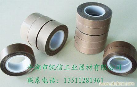 供应铁氟龙膜胶带厂家