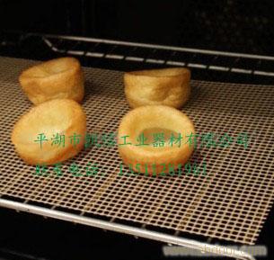 供应特氟龙烤盘片