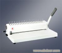 YB-S208装订机